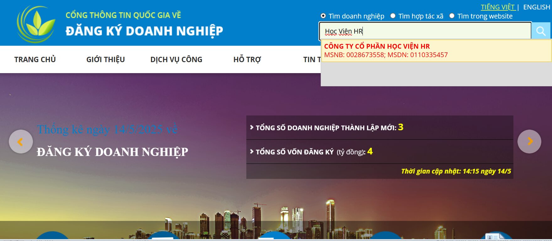 Hướng dẫn tra cứu mã số thuế doanh nghiệp trên Cổng thông tin quốc gia về đăng ký doanh nghiệp